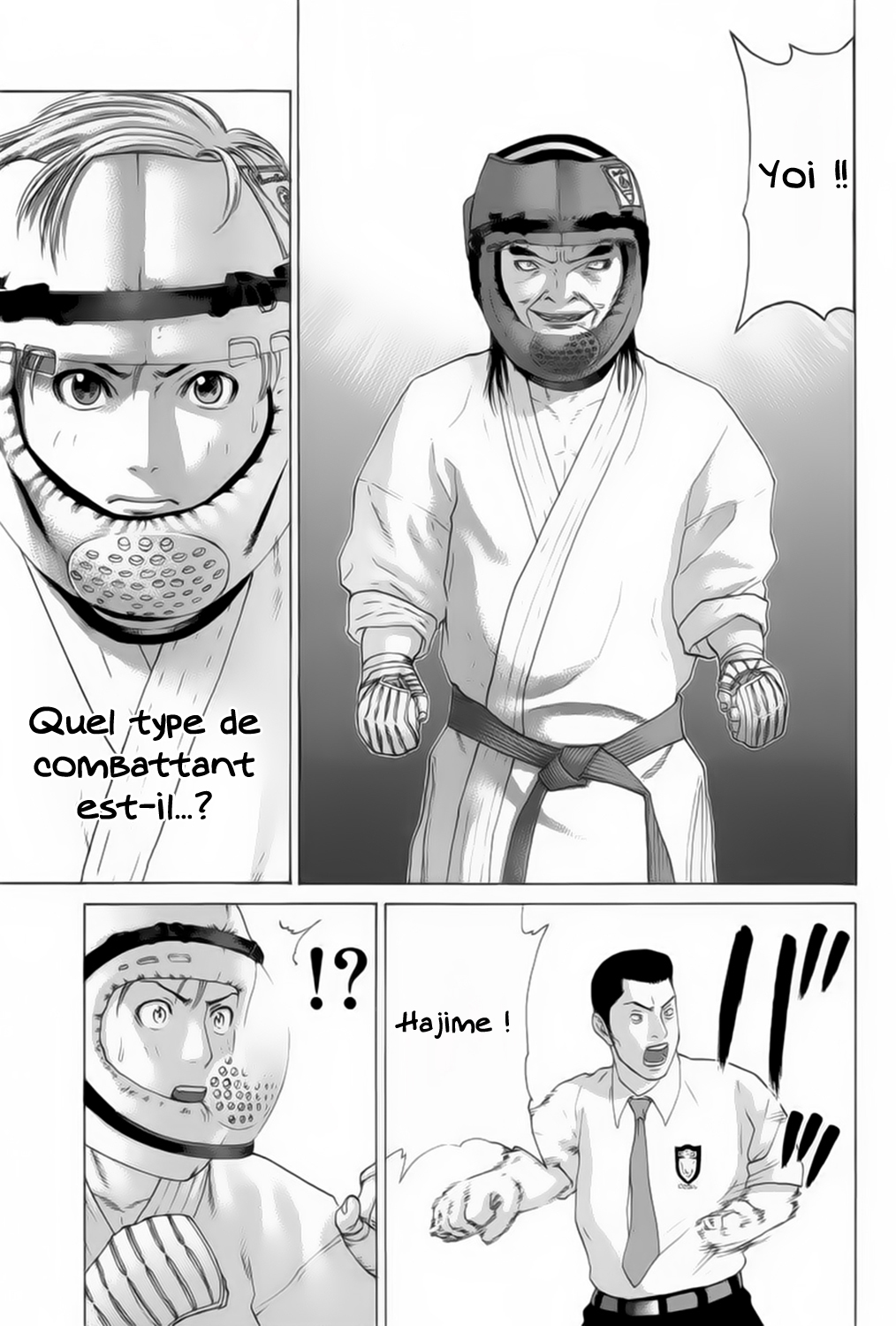 img Karate Shoukoushi Kohinata Minoru 4